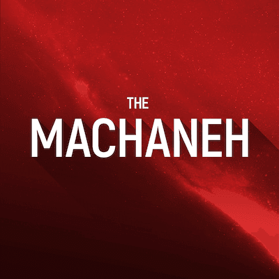 Machaneh